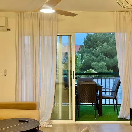 Con Gran Terraza Apartment